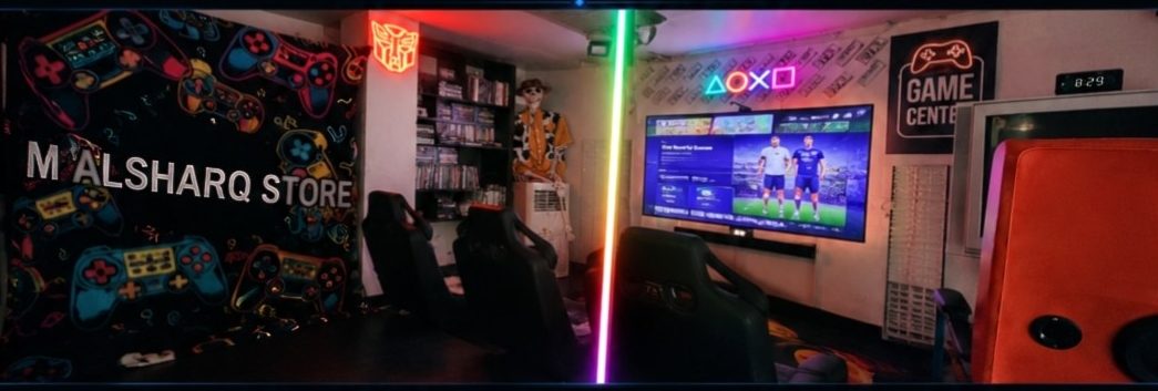 Panorama of the store interior